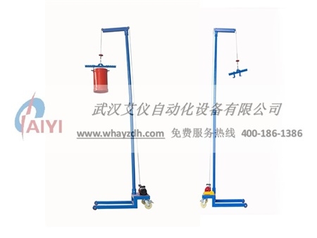 绍兴便携式电抗器起吊装置