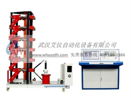 许昌雷电冲击电压发生器试验装置