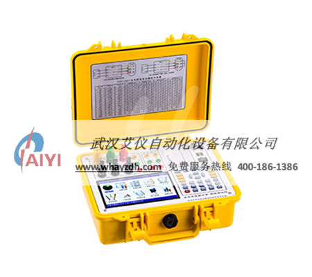 湖北变压器容量及空载负载测试仪