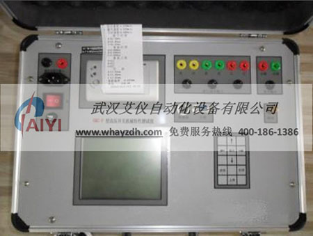 GK-IV 高压开关动特性测试仪