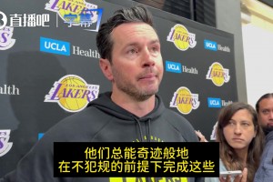 雷迪克：火箭防守上限只等于雷霆下限！而且雷霆防成这样能不犯规